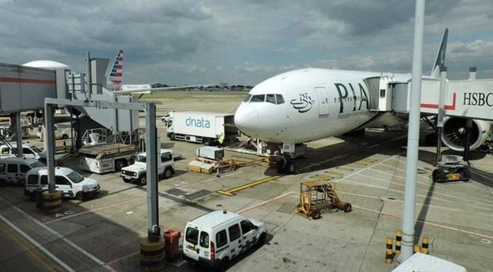 pia ban in british