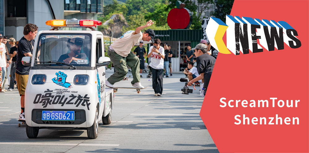 SantaCruz China Tour - Shenzhen