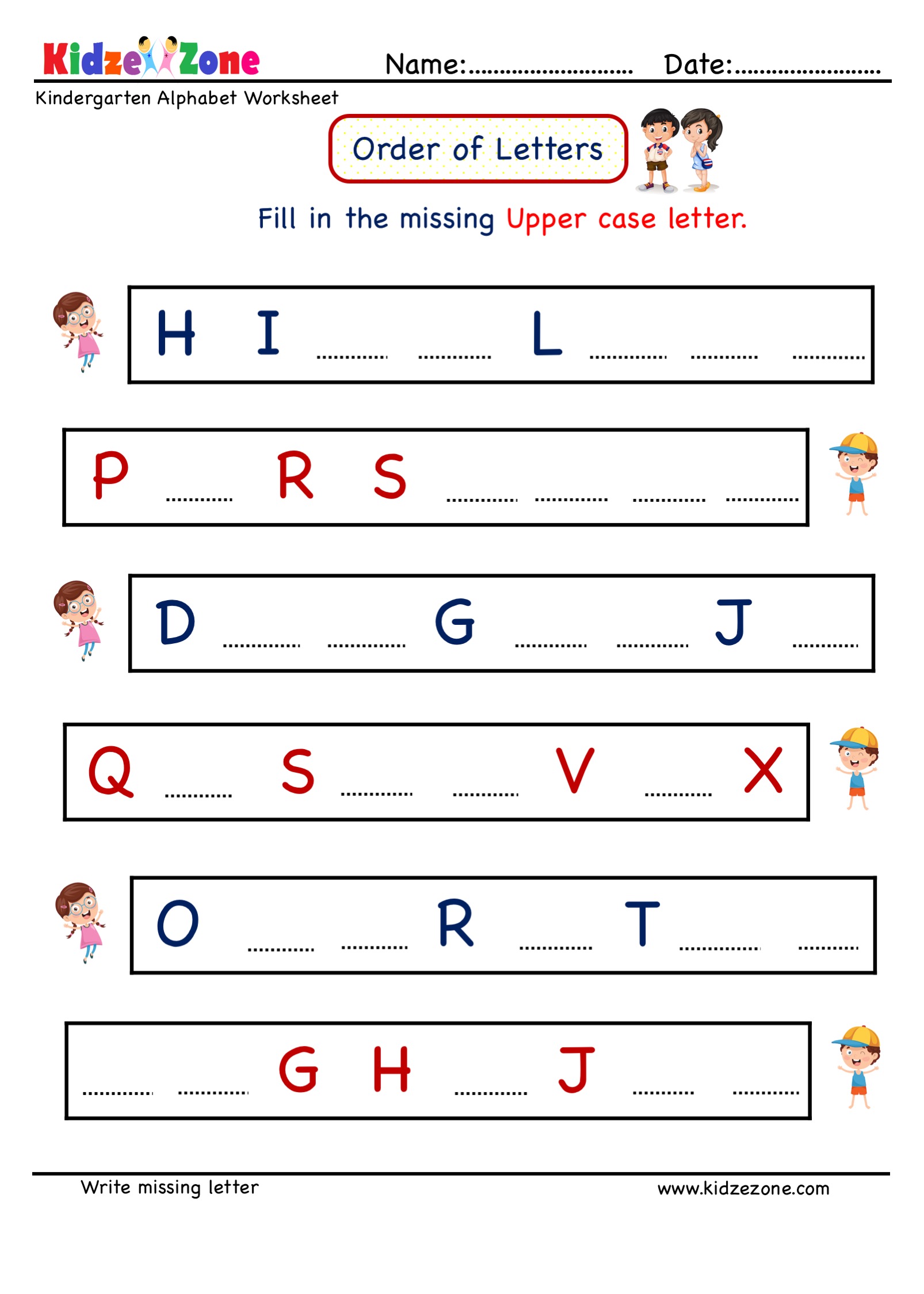 kindergarten letter writing worksheets upper case letter