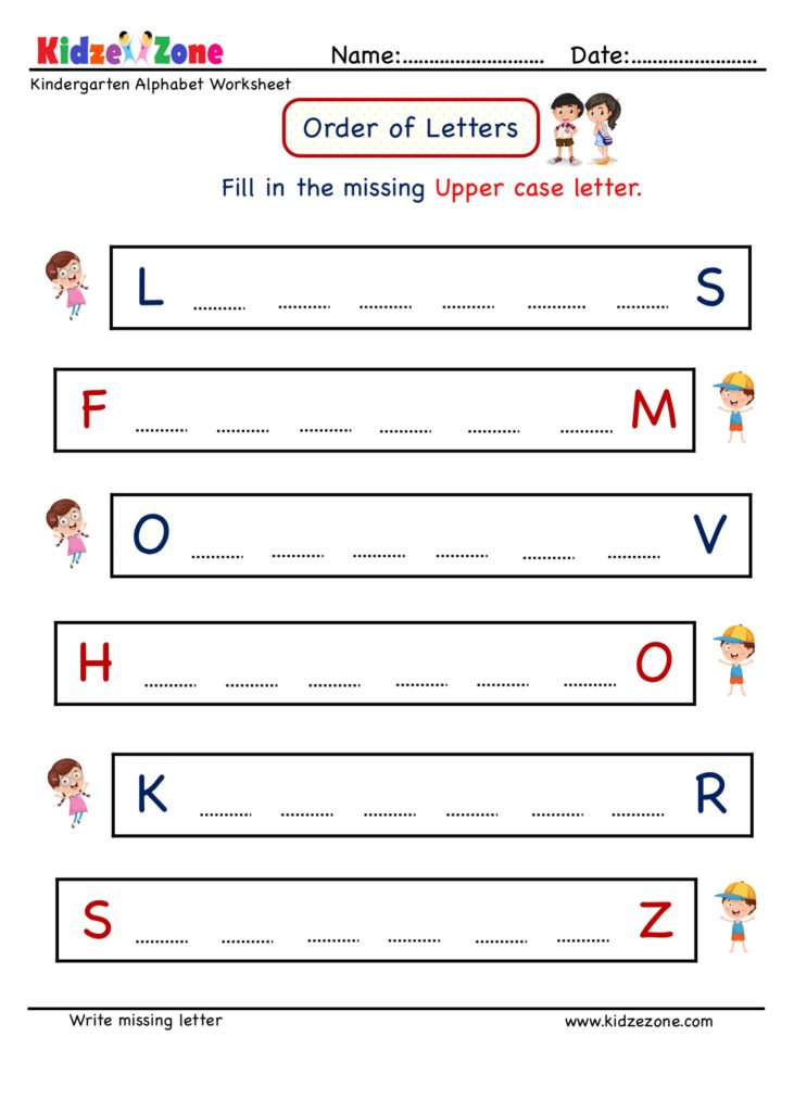 kindergarten letter writing worksheets upper case letter
