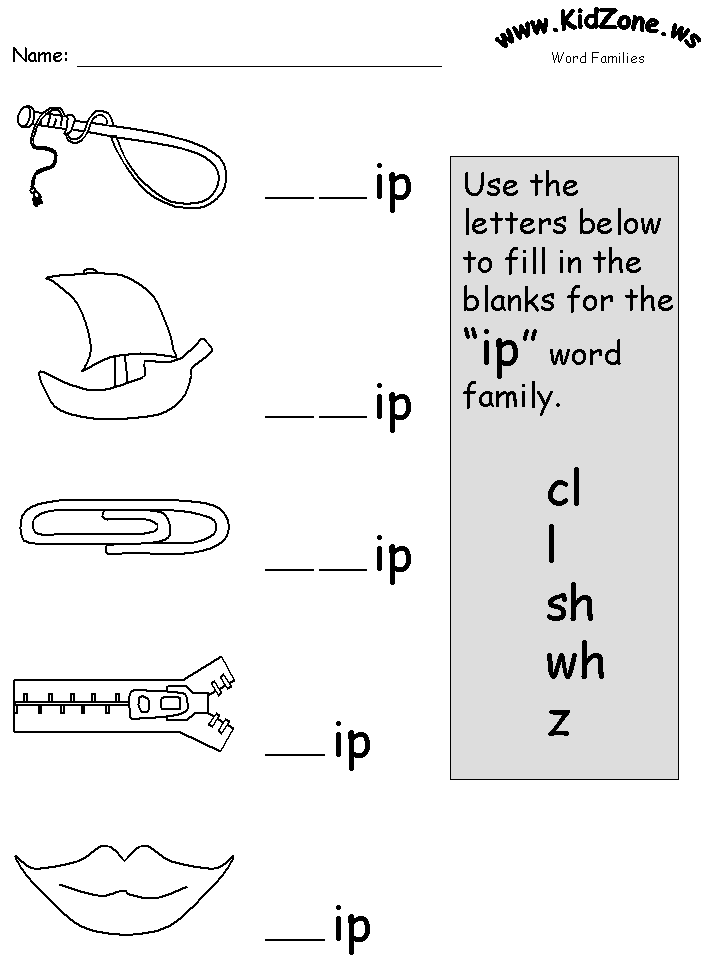 free printable word family worksheets