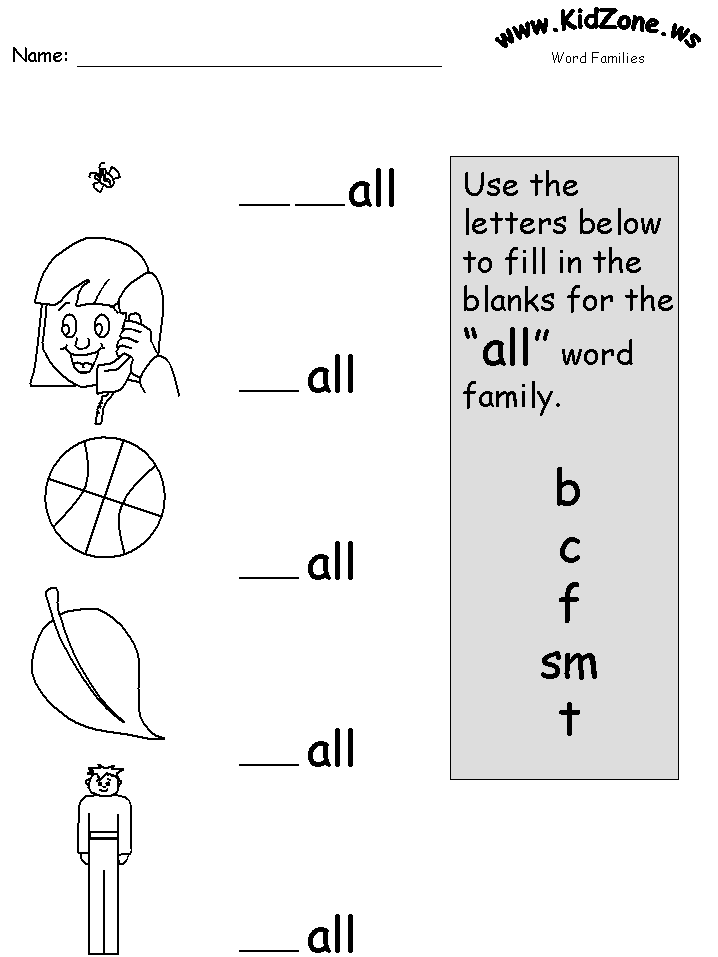 free printable word family worksheets