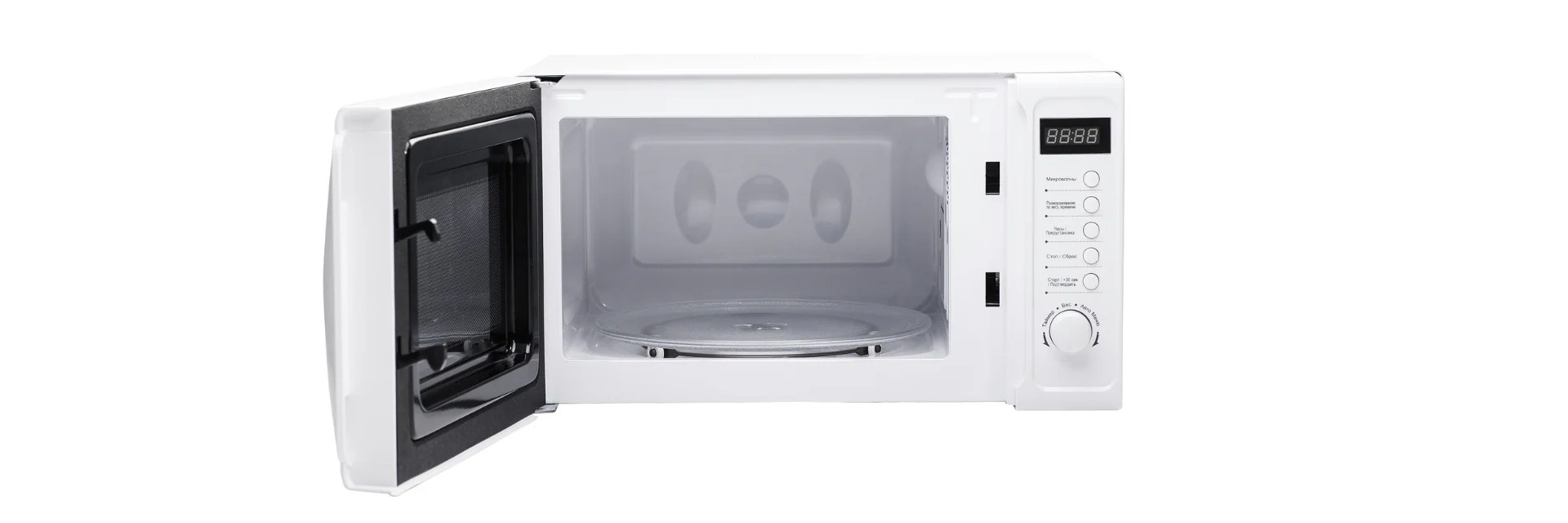 How Do Microwaves Work A Deep Dive Into The Science Behind Microwave