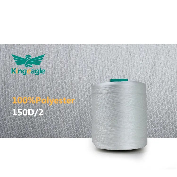150D/2 Polyester Embroidery Thread