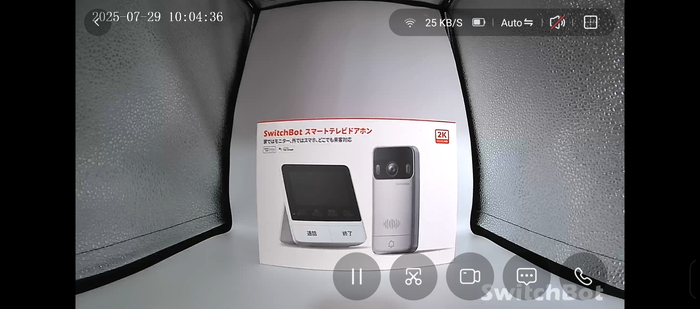 SwitchBot スマートテレビドアホン