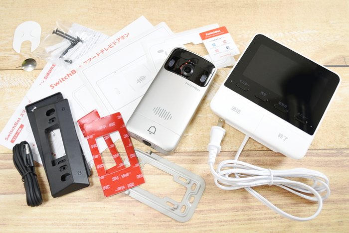 SwitchBot スマートテレビドアホン
