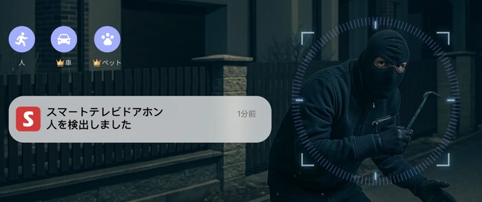 ※出典:公式サイト