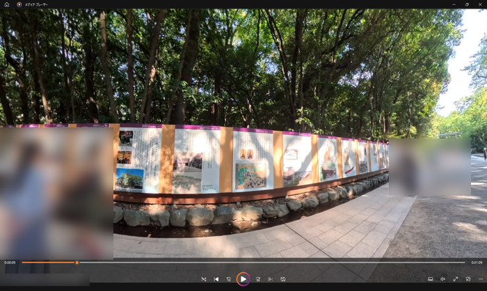 Insta360 X5スターターキット