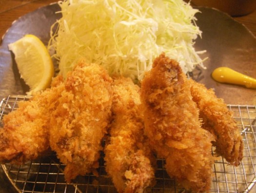 kakifry