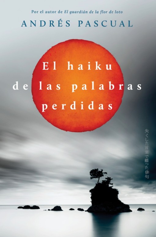 Haiku de las palabras perdidas