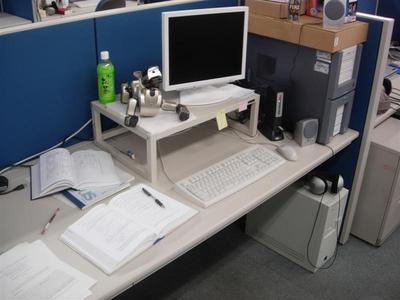 Cubiculo