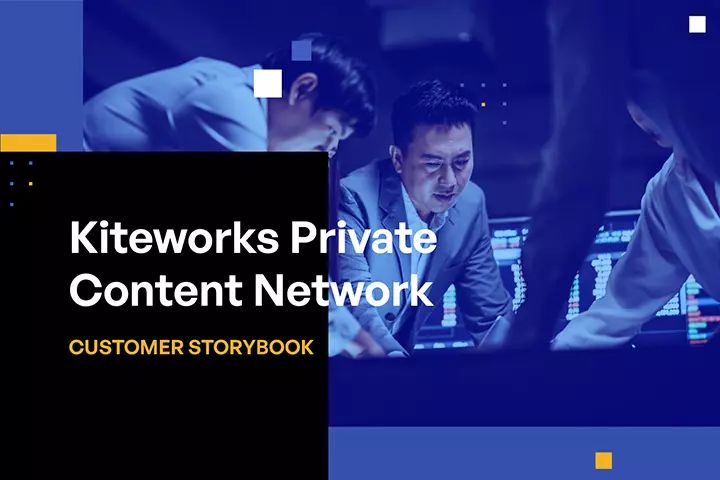 Kiteworks Raises 456 Million For Secure Data Transfer Platform - Artistic Full HD Gradient Designs | Free Download