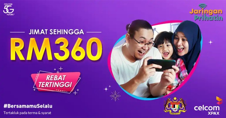 Cara Mendaftar Untuk Jaringan Prihatin Celcom Cara Mendaftar Untuk Jaringan Prihatin Celcom