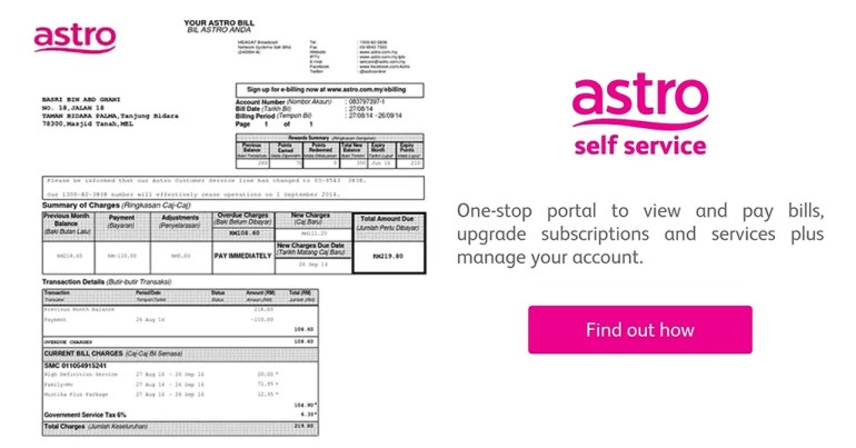 Cara Check Bil Astro Melalui Portal Self Service Cara Check Bil Astro Melalui Portal Self Service