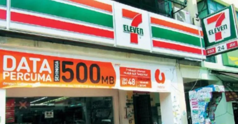 Kelebihan Membayar Bil di 7 Eleven Kelebihan Membayar Bil di 7 Eleven