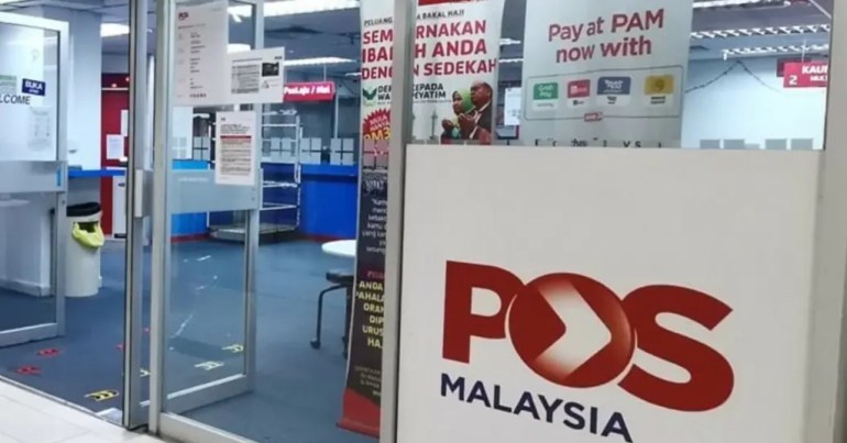 Mengapa Pilih Bayar Bil Unifi di Pejabat Pos Mengapa Pilih Bayar Bil Unifi di Pejabat Pos