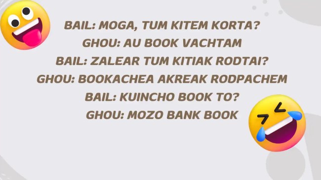 Bank Book konkani jokes