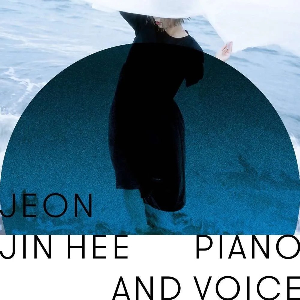 Jeon Jin Hee Piano And Voice Korean Indie