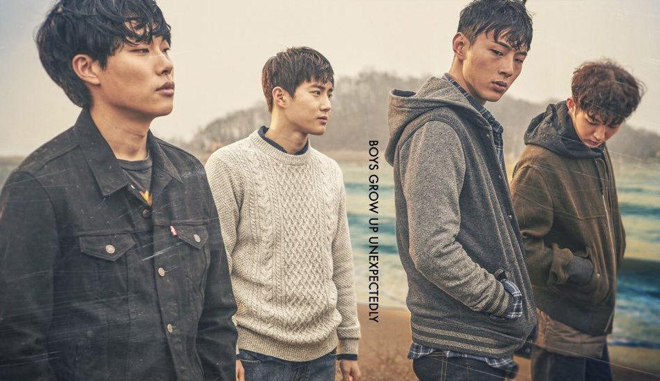 [Kormovies] One Way Trip (2015)