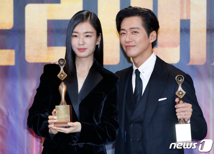 Ahn Eun Jin Namgoong Min My Dearest at 2023 Grimae Awards