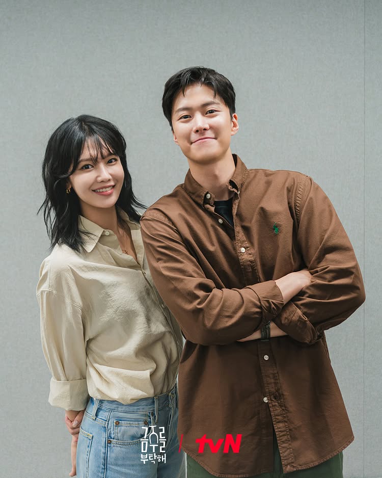 Second Shot at Love script reading