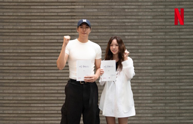 Take charge of my heart netflix 290725 script reading