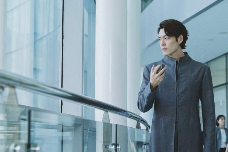 Kim Woo Bin Alienoid