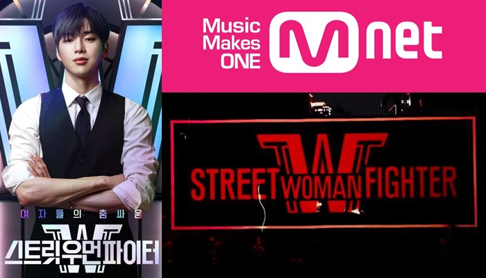 Mnet - Google Search