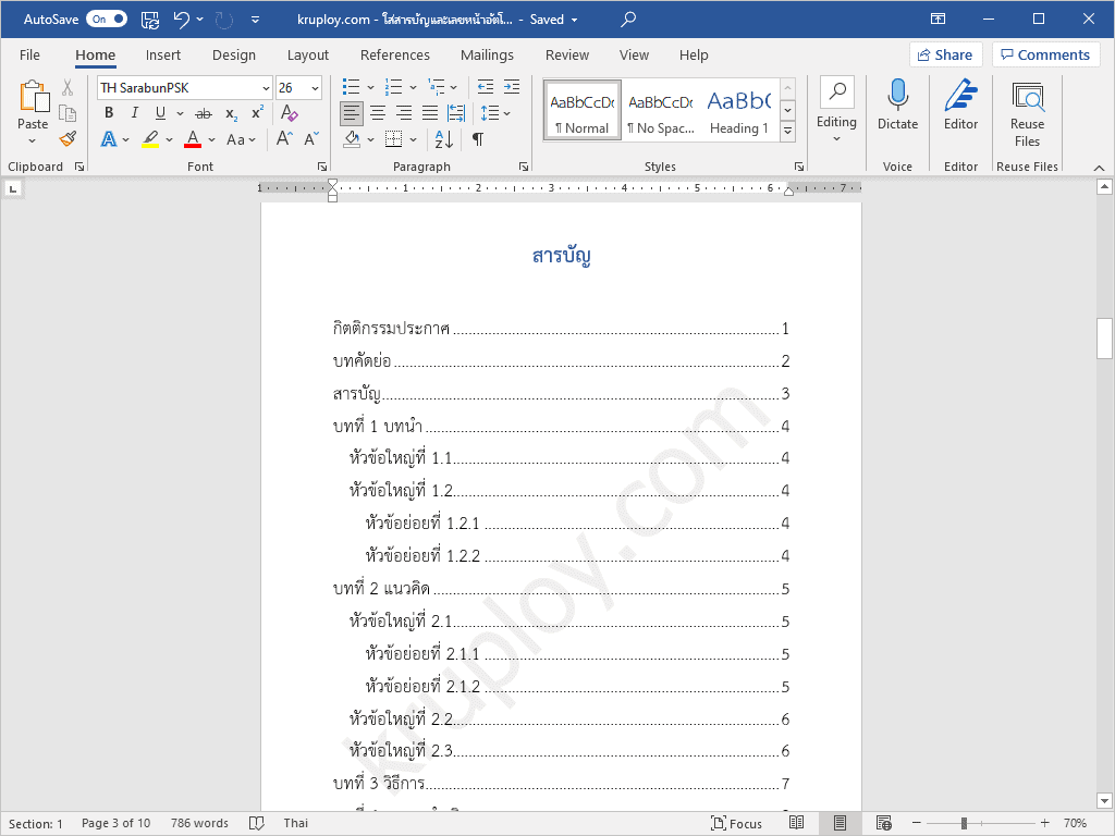 How To Create Automatic Index In Microsoft Word - Design Talk