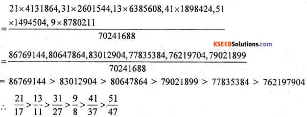 KSEEB Solutions for Class 8 Maths Chapter 7 Rational Numbers Additional Questions 5