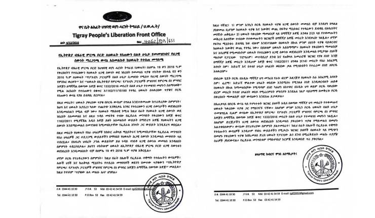TPLF Statement to NEBE