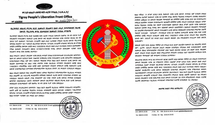 TPLF Statement to NEBE 2024-08-04