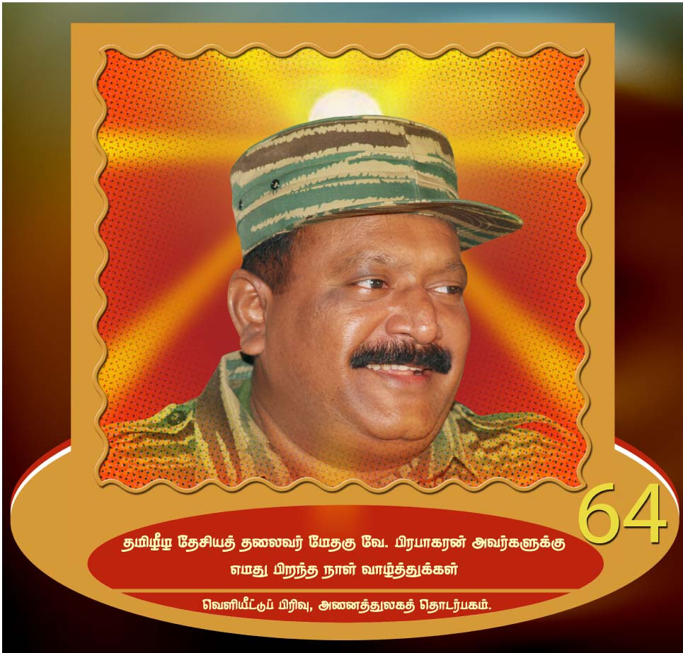We did not find results for: à®¤à®® à®´ à®´ à®¤ à®šà®® à®ª à®± à®± à®Ÿ à®¤ à®¤ à®¤à®µà®ª à®ª à®¤à®² à®µà®© à®• à®± à®¯ à®Ÿ