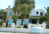 Kyanea Tours office, Corfu