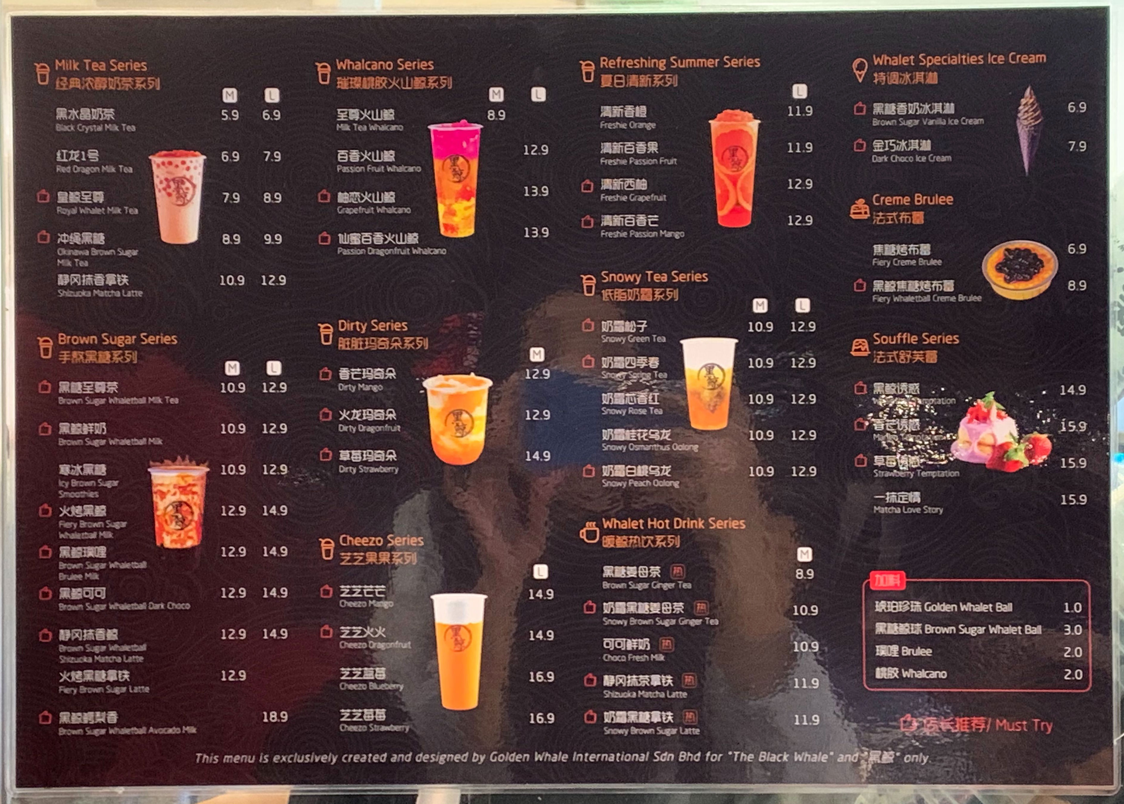 Pay with credit card or ewallets. Bubble Tea Delivery With Buy4u And The Top 5 Bubble Tea