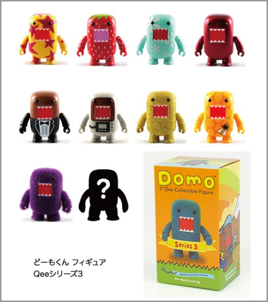アメリカデザインどーもくんフィギュア:アメリカデザインどーもくんフィギュア:どーもくん フィギュア Qeeシリーズ3 アメリカデザインどーもくんフィギュア:アメリカデザインどーもくんフィギュア:どーもくん フィギュア Qeeシリーズ3