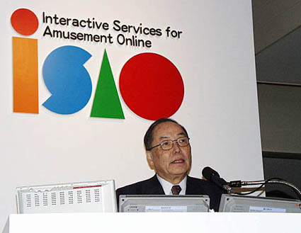本当に儲かる仕組みを チャリンチャリン といいます はい皆さんも復唱 More Access More Fun 本当に儲かる仕組みを チャリンチャリン といいます はい皆さんも復唱 More Access More Fun