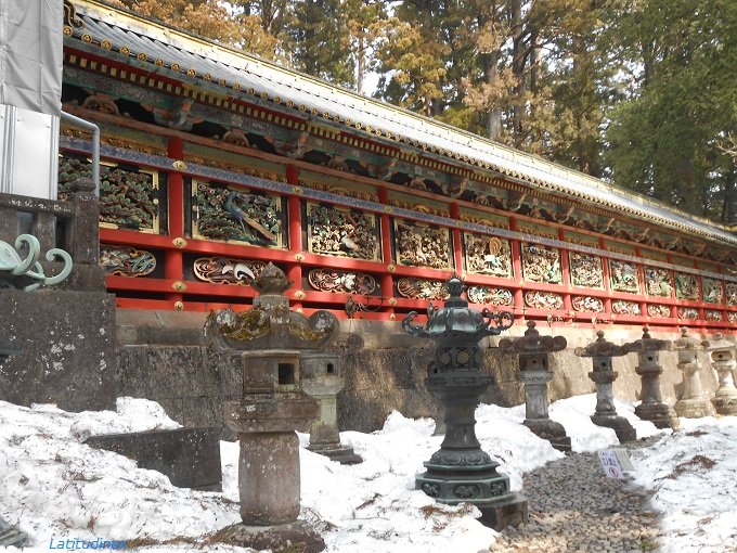 edificio Nikko