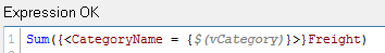 Var_InSetAnalysis2