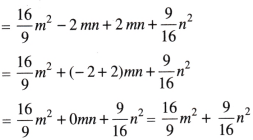 Exploring Algebraic Identities Class 9 Extra Questions Maths Chapter 4 5