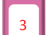 C Recursion
