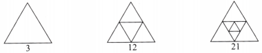 Lines and Angles Class 6 Solutions Question Answer 27