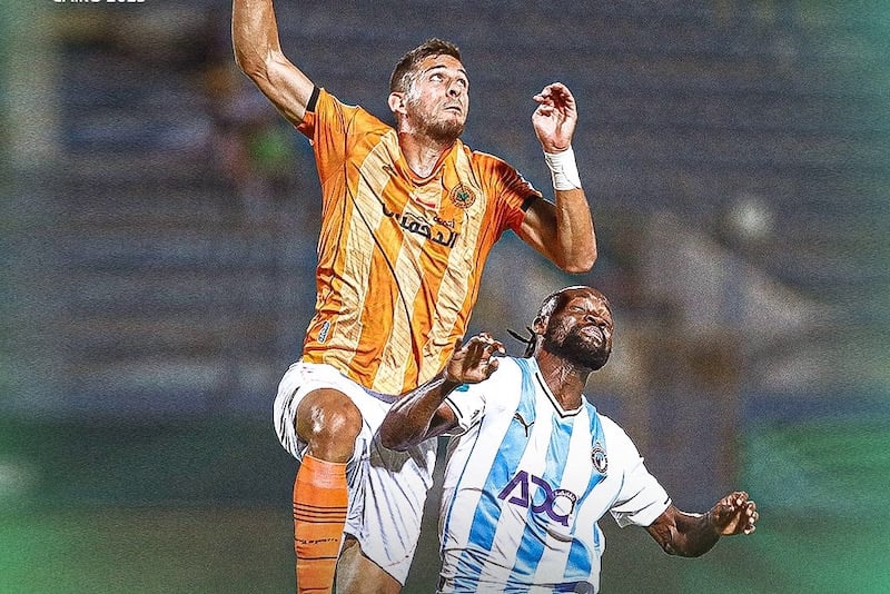 بيراميدز يتوج بكأس السوبر الإفريقي لأول مرة في تاريخه على حساب نهضة بركان