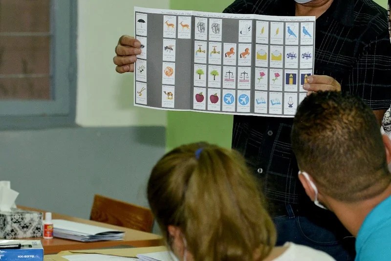 التصريح بتأسيس مشروع حزب سياسي جديد يحمل اسم “التضامن الشعبي”