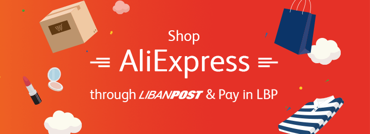 Libanpost E Shop - Premium Mountain Pattern Gallery - Full HD