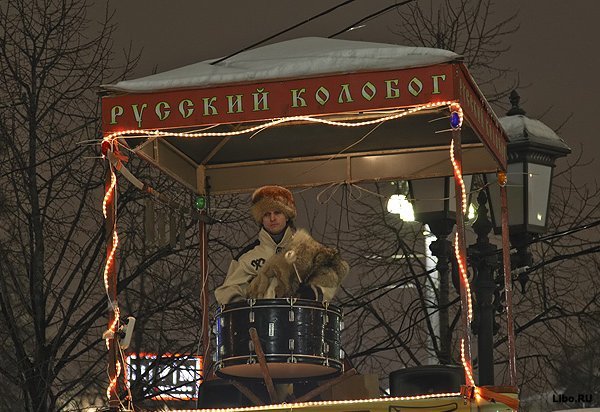 Веселые картинки