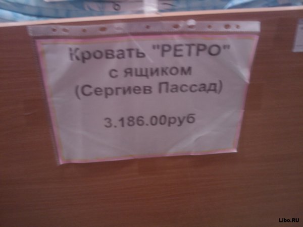 Веселые картинки