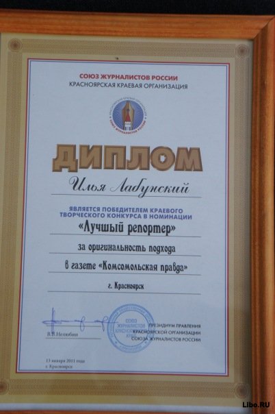 Веселые картинки