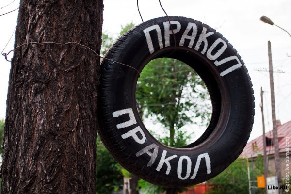 Веселые картинки