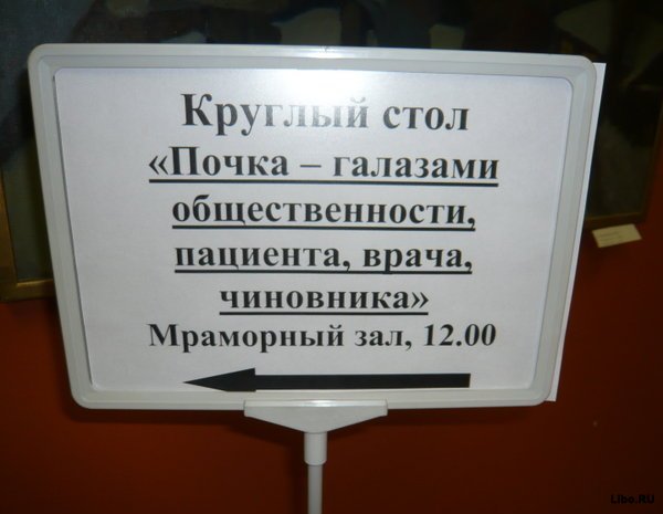 Веселые картинки